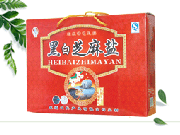 黑白芝麻盐