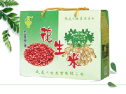 花生米